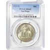 Image 1 : 1935-S San Diego Half Dollar PCGS MS65