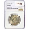 Image 1 : 1946 Walking Liberty Half Dollar NGC MS66