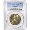 Image 1 : 1925 Lexington Half Dollar PCGS MS65