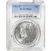 Image 1 : 1923-D Silver Peace Dollar PCGS MS61