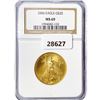 Image 1 : 2006 $25 1/2oz American Gold Eagle NGC MS69