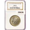 Image 1 : 1925 Stone Mountain Half Dollar NGC MS64