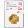 Image 1 : 2016 $25 1/2oz AGE Mercanti Signed NGC MS70