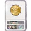Image 2 : 2016 $25 1/2oz AGE Mercanti Signed NGC MS70