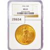 Image 1 : 1924 $20 Gold Double Eagle NGC MS63