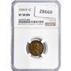 Image 1 : 1924-D Wheat Cent NGC VF30 BN