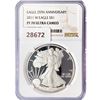 Image 1 : 2011-W American Silver Eagle NGC PF70 UC