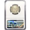 Image 2 : 1906 Barber Quarter NGC MS67