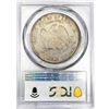 Image 2 : 1881 Silver Trade Dollar PCGS PR62 CAM