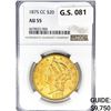 Image 1 : 1875-CC $20 Gold Double Eagle NGC AU55