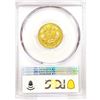 Image 2 : 1882 $3 Gold Piece PCGS MS60 PL