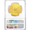 Image 2 : 1875-S $20 Gold Double Eagle NGC MS61