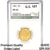 Image 1 : 1881 $5 Gold Half Eagle NGC MS66