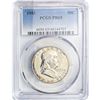 Image 1 : 1953 Franklin Half Dollar PCGS PR65