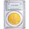 Image 1 : 1924 $20 Gold Double Eagle PCGS MS66