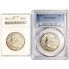Image 1 : 1954-D Set (2) Franklin Half Dollar MS65