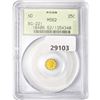 Image 1 : ND Round California Gold Quarter PCGS MS62 BG-221