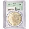 Image 1 : 1885-O Morgan Silver Dollar PCGS MS64