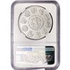 Image 2 : 2013Mo 1oz Mexico Silver NGC MS70