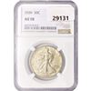 Image 1 : 1939 Walking Liberty Half Dollar NGC AU58