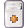 Image 2 : 1932(C) 1/2 Pice India Bronze NGC MS64 RD