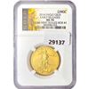 Image 1 : 2014 $25 1/2oz American Gold Eagle NGC MS70