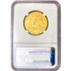 Image 2 : 2014 $25 1/2oz American Gold Eagle NGC MS70
