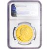 Image 2 : 2009 Noble 1oz Gold IS. Of Man NGC PF70 UC
