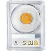 Image 2 : 1951 Wheat Cent PCGS PR66 RD