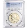 Image 1 : 1954 Franklin Half Dollar PCGS PR67