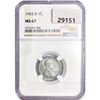 Image 1 : 1943-D Wheat Cent NGC MS67