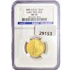 Image 1 : 2009 $10 1/4oz American Gold Eagle NGC MS70