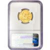 Image 2 : 2009 $10 1/4oz American Gold Eagle NGC MS70
