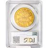 Image 2 : 1873 $20 Gold Double Eagle PCGS AU50 Open 3