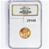 Image 1 : 1995 Lincoln Memorial Cent NGC MS67 RD, DDO