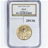 Image 1 : 2006 $25 1/2oz American Gold Eagle NGC MS69