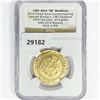 Image 1 : 1787 Doubloom 26.4g Gold NGC "EB"