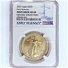 Image 1 : 2023 $50 1oz AGE NGC MS69 Struck Thru