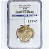 Image 1 : 2009 $25 1/2oz American Gold Eagle NGC MS70