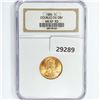 Image 1 : 1995 Lincoln Memorial Cent NGC MS67 RD DDO