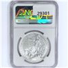 Image 2 : 2023 1oz G.B. S2£ NGC MS69 King Charles III
