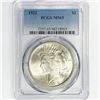 Image 1 : 1922 Silver Peace Dollar PCGS MS65