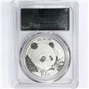 Image 1 : 2018 10 Yn China Panda Silver PCGS MS70 35th Ann