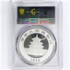 Image 2 : 2018 10 Yn China Panda Silver PCGS MS70 35th Ann