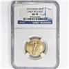 Image 1 : 2013 $10 1/4oz American Gold Eagle NGC MS70