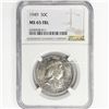Image 1 : 1949 Franklin Half Dollar NGC MS65 FBL