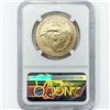 Image 2 : 2023 $50 1oz AGE NGC MS69 Obv Struck Thru