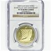 Image 2 : 2009 Noble 1oz Gold IS. Of Man NGC PF70 UC
