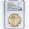Image 1 : 2023 $50 1oz AGE NGC MS69 Obv Struck Thru