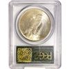 Image 2 : 1923 Silver Peace Dollar PCGS MS65